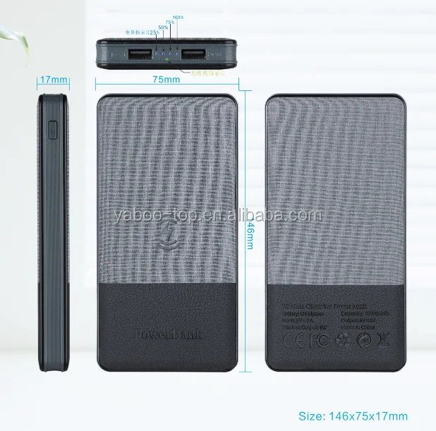 Manufactory Ready for Ship High End 3in1 Wireless Power Bank hot on Amazon/Ebay 5W Portable Leather Power Bank 10000mAh - ANKUX.COM