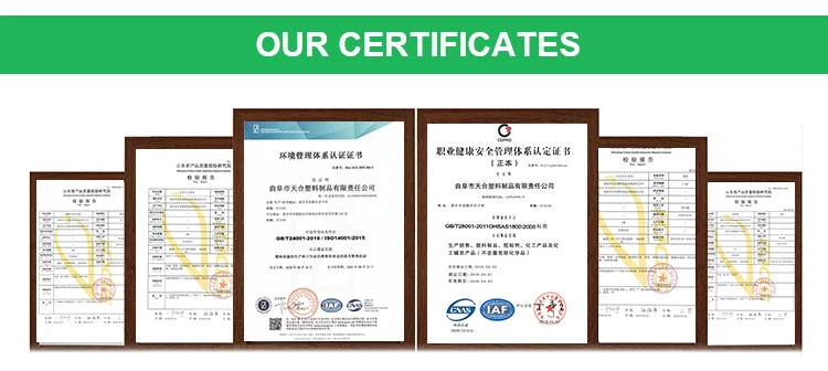 pe plastic septic tank