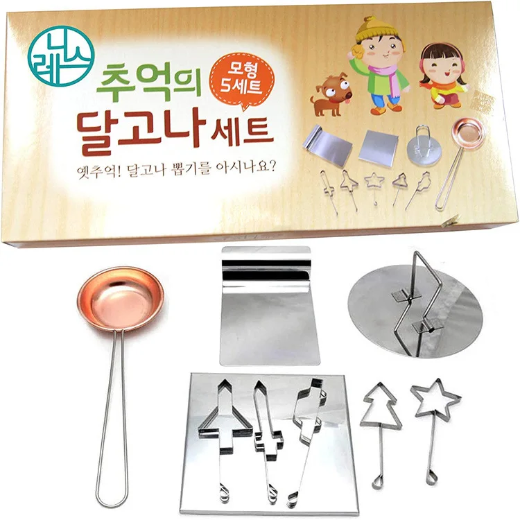 

Korean 9pcs Dalgona Kit Custom Biscuit Sugar Picking Pattern Mold Squid Game Cookie Cutter Set, Silver