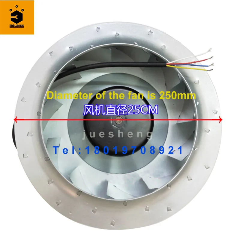 Industrial Centrifugal Fan Single Impeller Blower Wheel for Ventilation ...