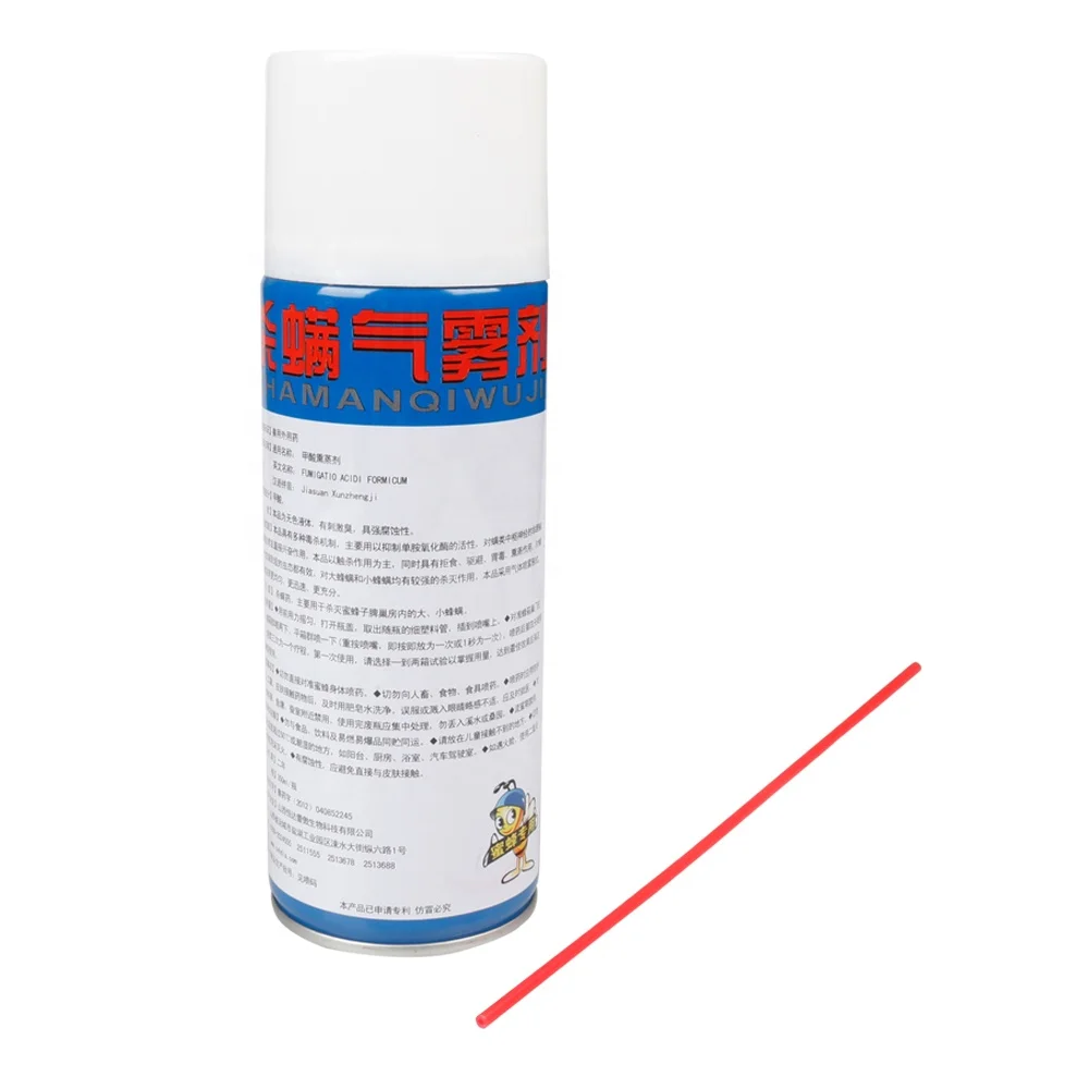 Магазин Пчеловод Москва Сао Купить Муравьиную Кислоту