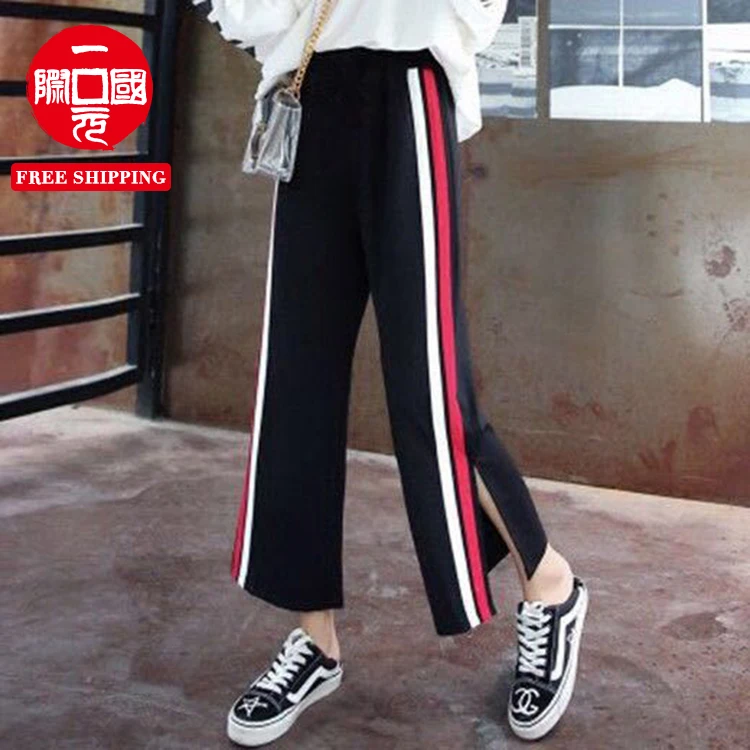 

women's trousers Spring and summer thin loose high waist drape straight-leg casual pants