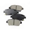 High Quality China auto Brake Pad fit for korean,japanese car Japanese brake pad