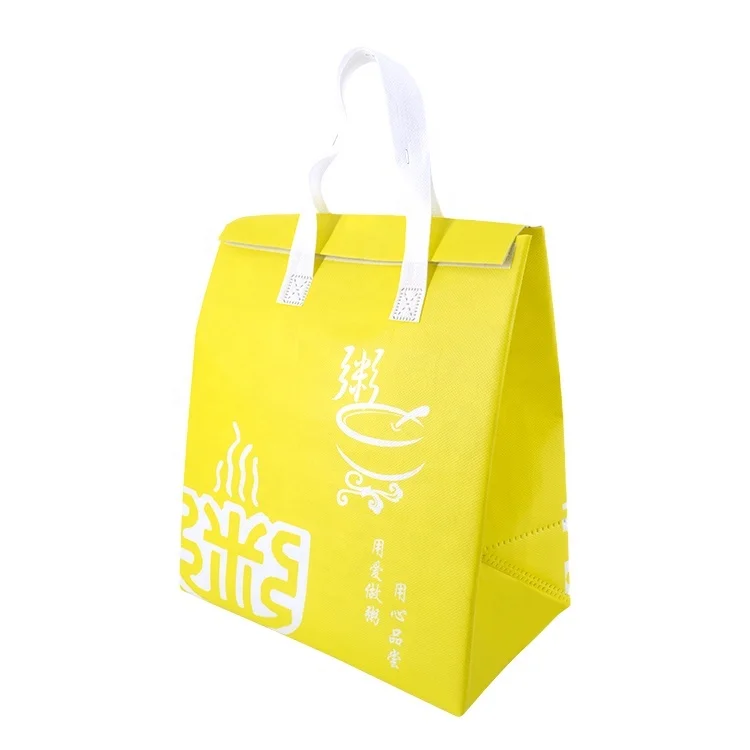 

ultrasonic recycled personalized laminated pp non woven insulated lunch cooler bag, Yellow