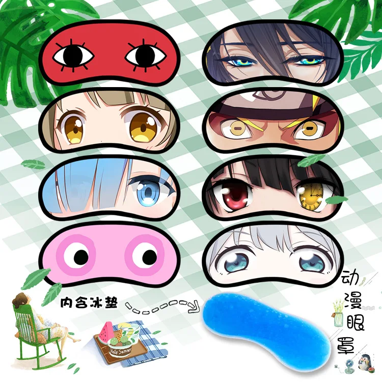 

2021 colorful hot selling cartoon comfortable eye mask