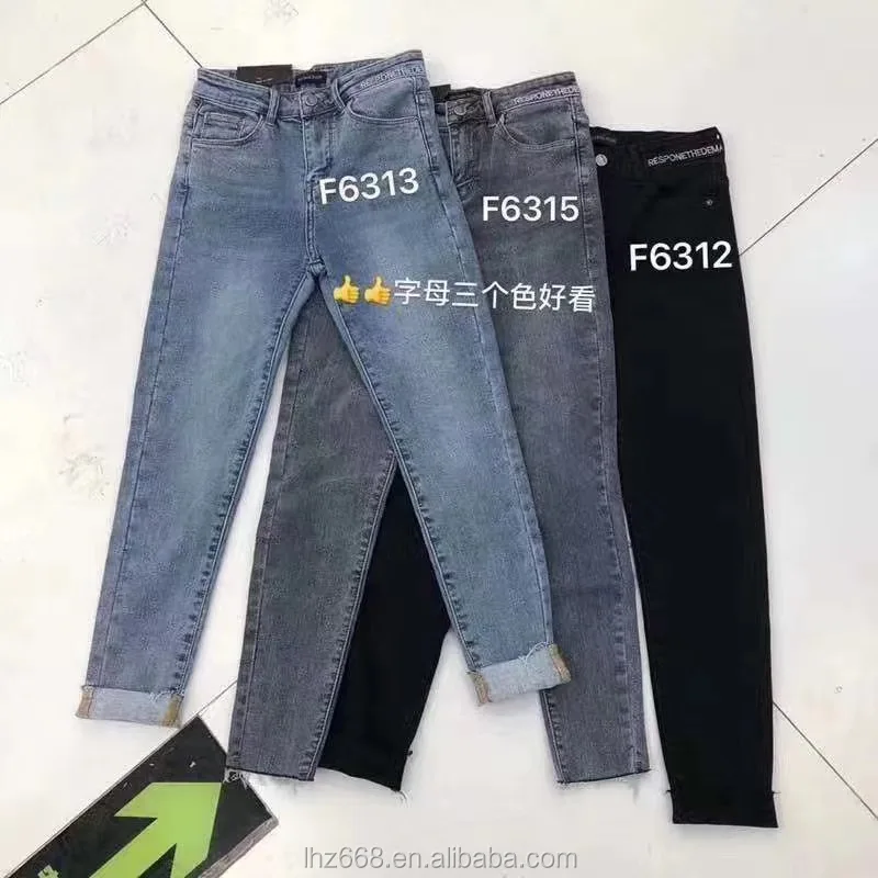 

Women's jeans New Styles Stretch high-waisted women's jeans for women
