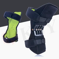 

Knee Protection Booster Pads Lift Joint Support Powerful Spring Force Old Cold Leg Protection Reinforcement Deep Care