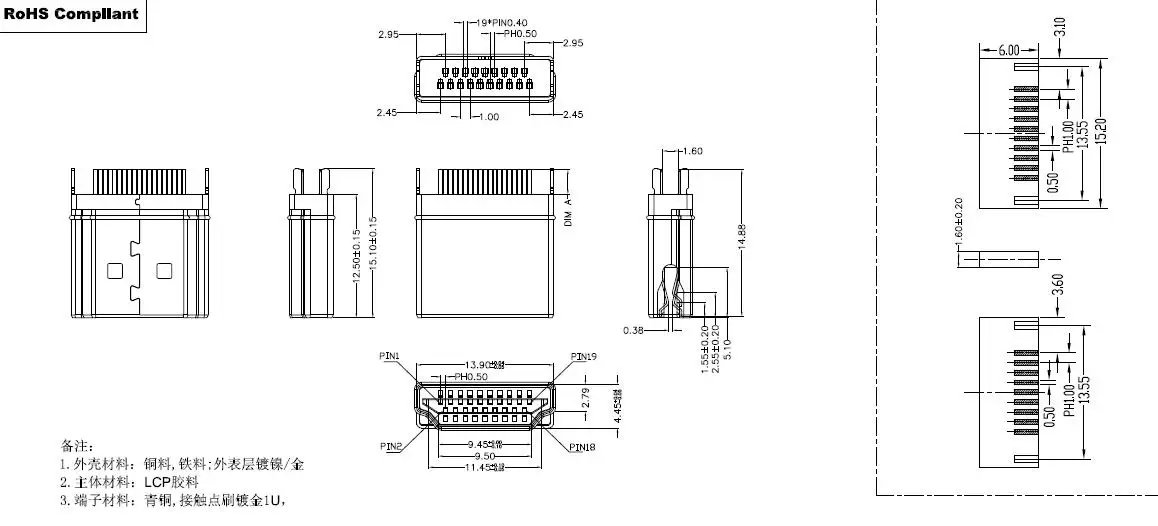 HDMI AM Straddle PCB 1.6.jpg