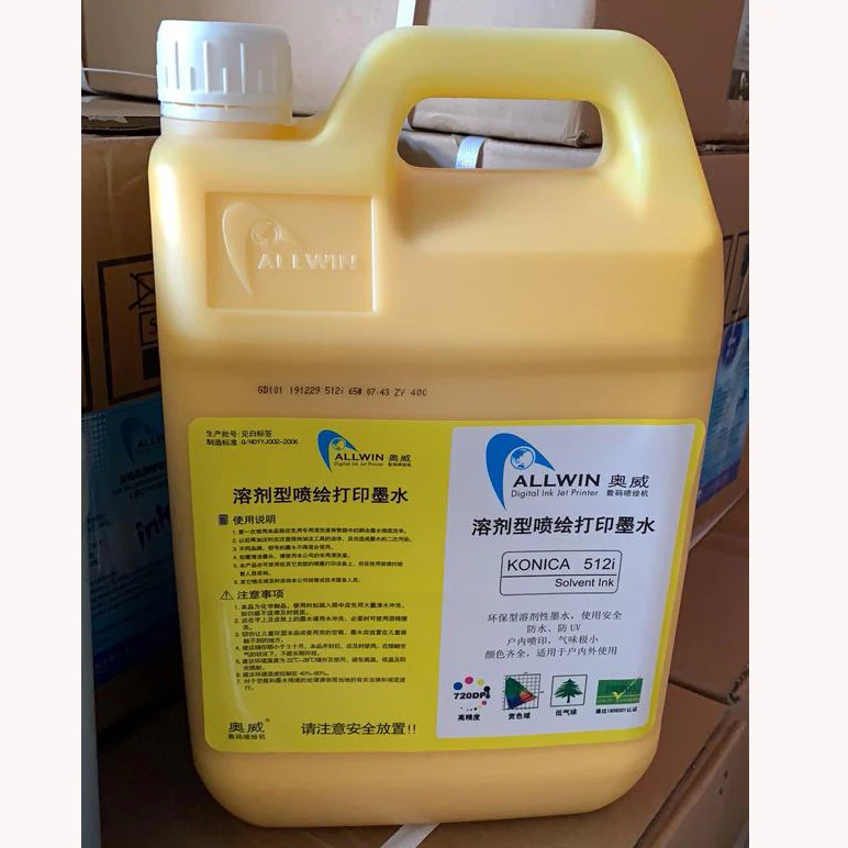 

Konica head solvent ink for allwin printer