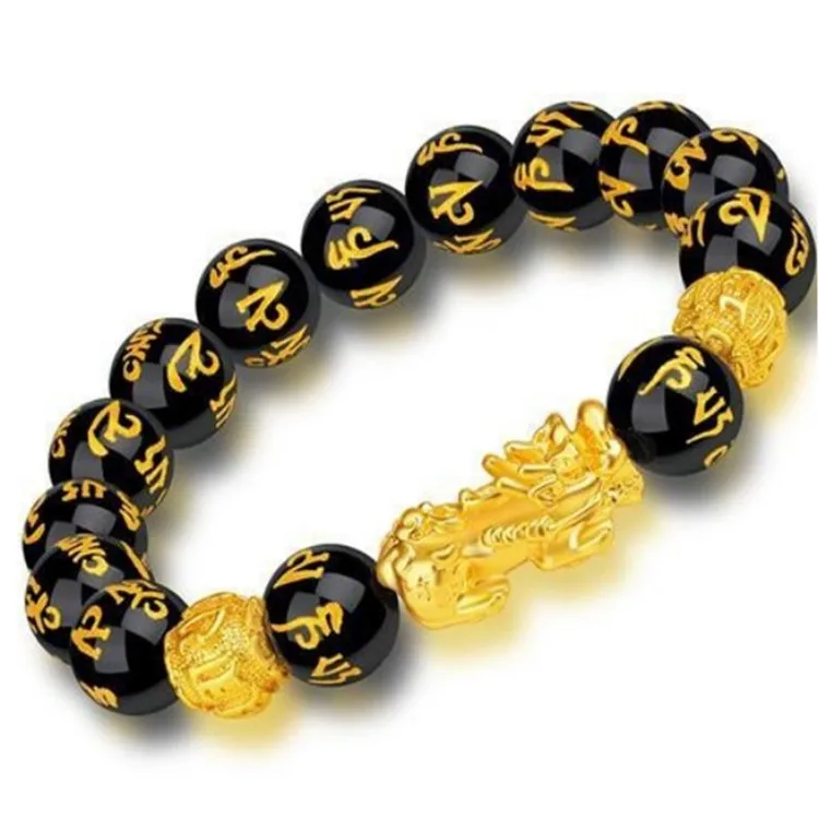 

2022 Lucky wealth Black Obsidian Stone Beads Men 24K Gold Pixiu feng shui Chakra Bracelet, As the picturs