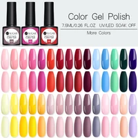 

UR SUGAR 122 Colors 7.5ml Solid Color Shimmer Nail Art UV Gel Soak Off Nail Gel Polish