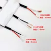 2464 22AWG/20AWG-2C 0.3/0.5 square Two core sheathed wire Flexible large current charging power supply wire Power line USB cable