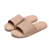 New leisure flat heel anti - slip wear - resistant increase - line candy color slippers