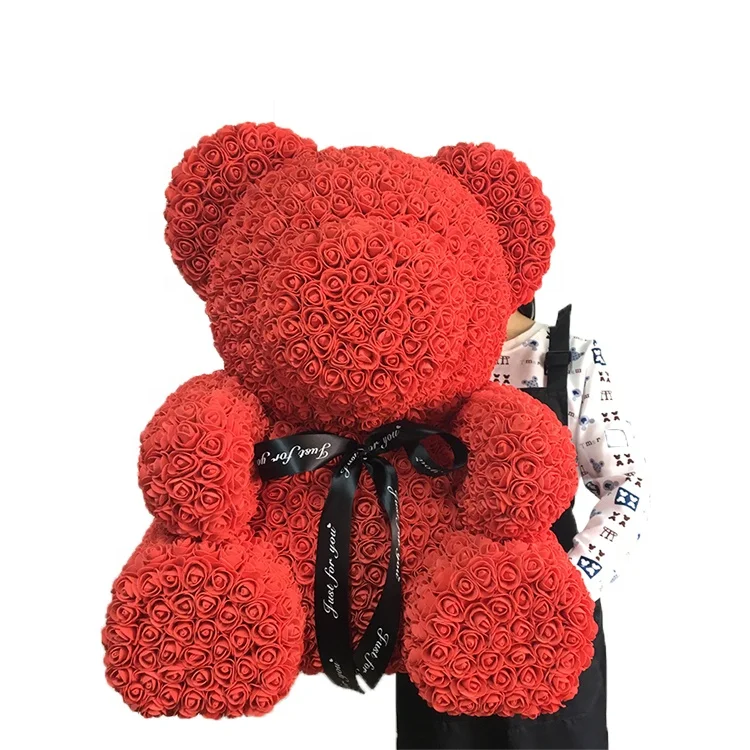 amazon teddy bear offer