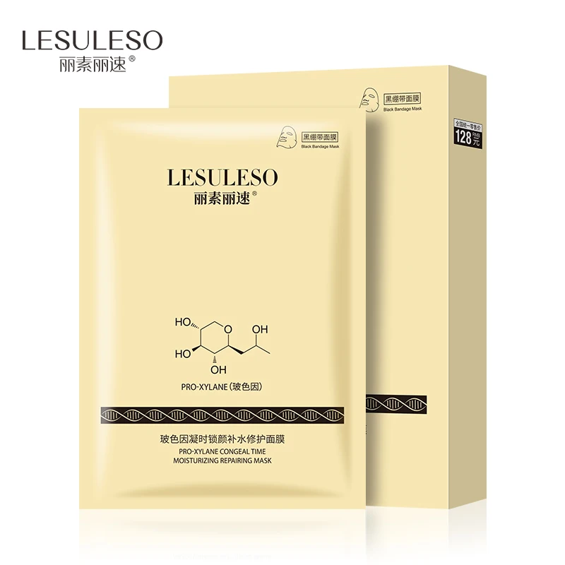

Label PRO-XYLANE CONGEAL Time Moisturizing Repairing Mask Facial Mask Cotton Sheet Beauty Skin Female 3 Years Regular Size
