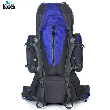 80 liter backpack