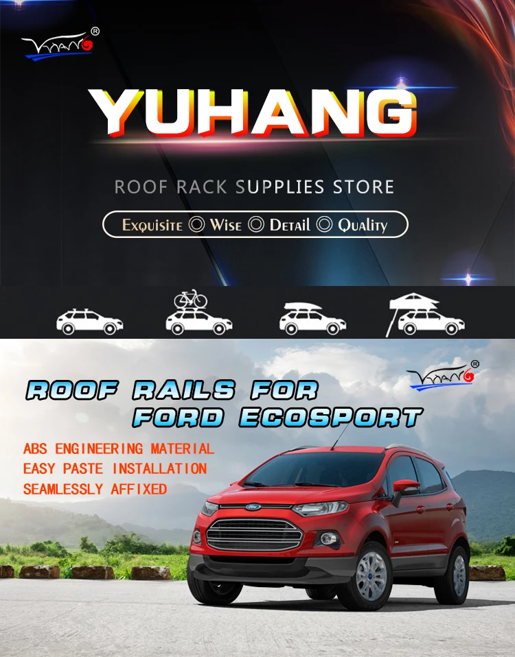 ford ecosport roof rails online