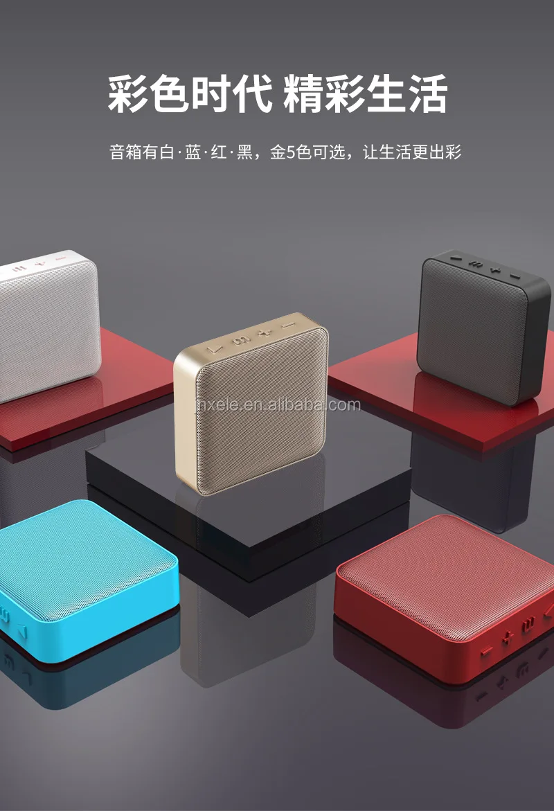 AB-BS06 speaker for incoming calls BT speaker for hands-free calls BT back voice prompt power display TWS compact stereo series - ANKUX.COM