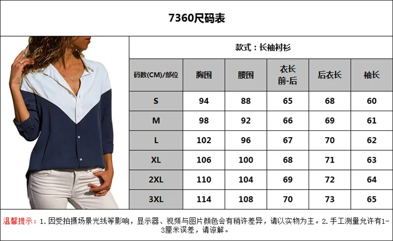 
F20965A Amazon Hot style long sleeve printed blouse shirt chiffon tops for women 