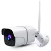 HD wifi camera outdoor wireless cctv security surveillance system IP66 with audio and SD card recording
