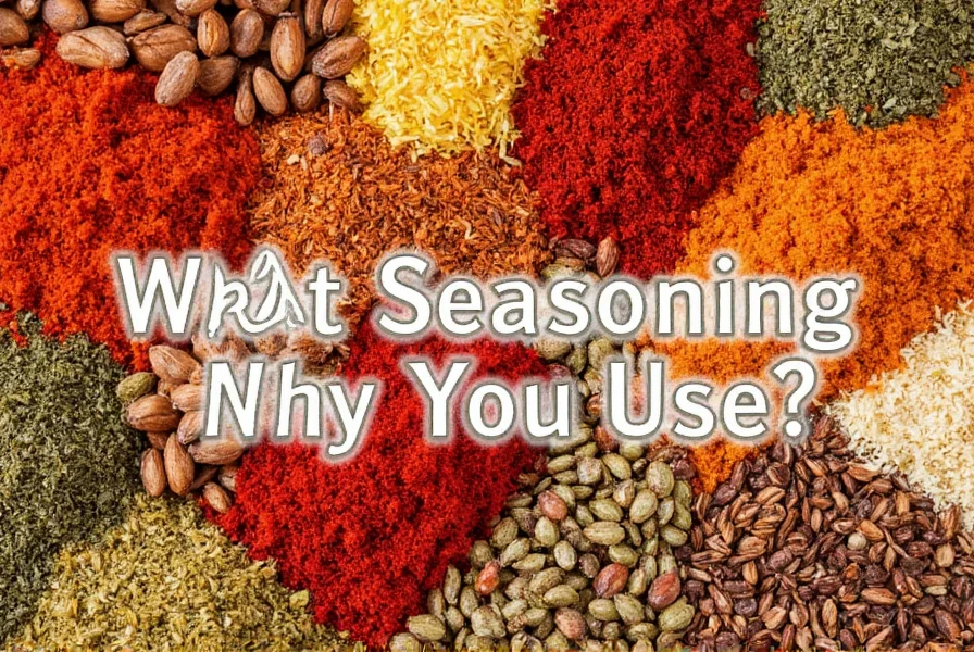 Illustration showing basic seasoning components