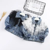 

3-8 Years Old Autumn Little Girls Denim Fabric Lace Coat Kids Jean Jackets