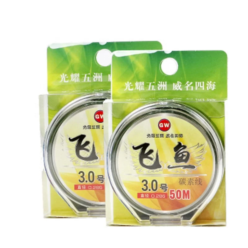 

Guangwei leader line 50m 100% fluorocarbon line fly fishing line sinking, White