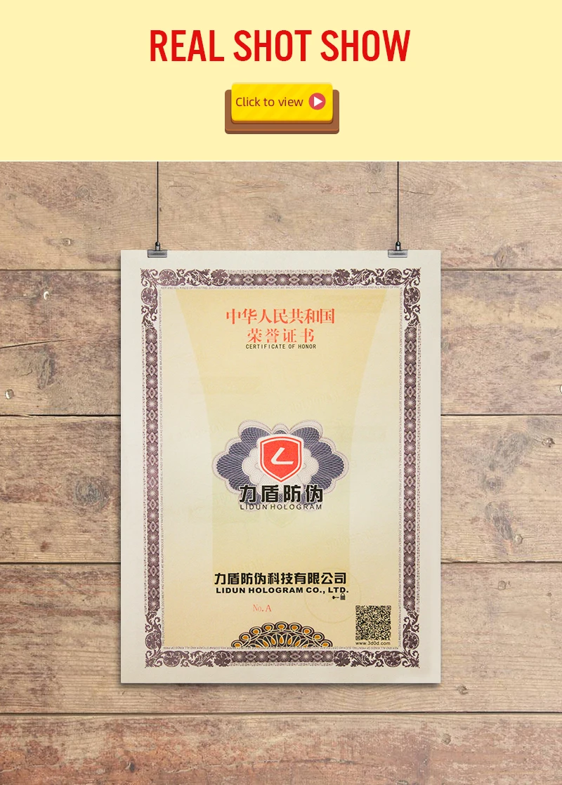 high quality security degree certificate printing paper with watermark anti-fake features