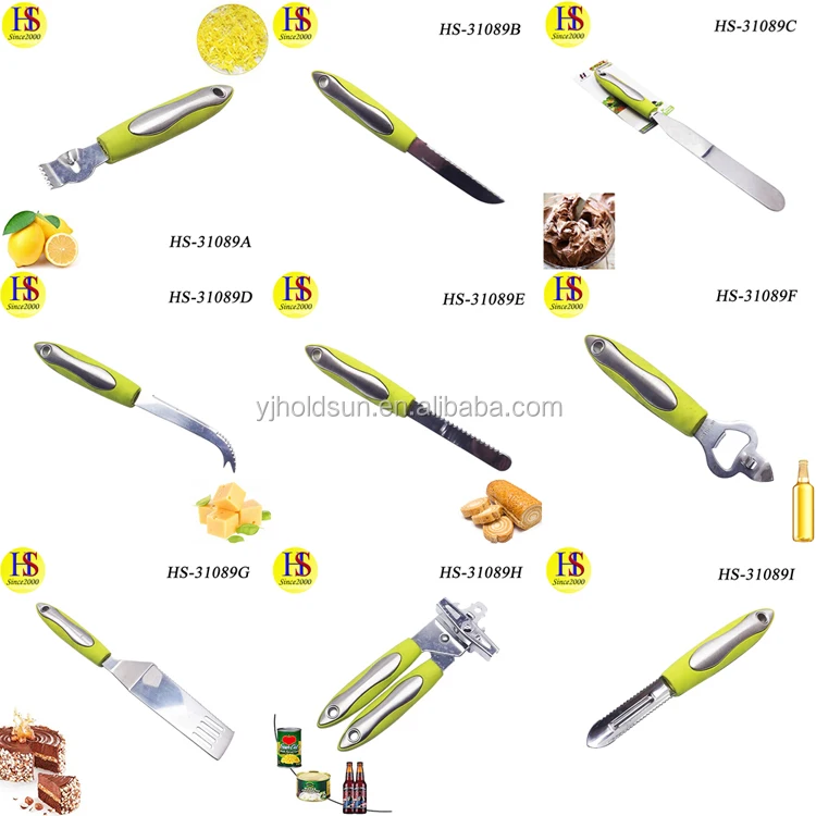 Kitchen Utensils-1.jpg