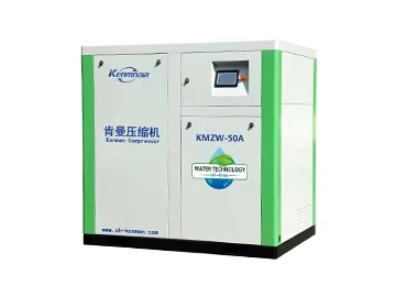 Water lubricated oil-free screw air compressor