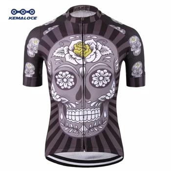 custom bike clothing