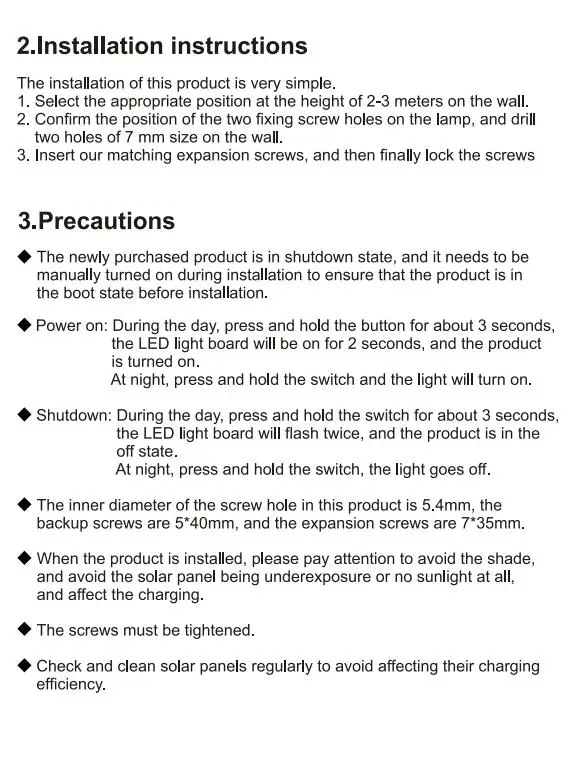 户外庭院壁挂式 ip66 铝合金 2w led 太阳能运动传感器壁灯