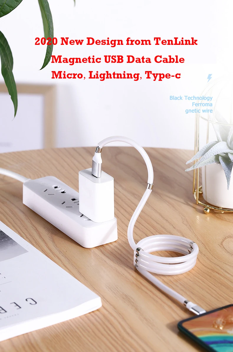 Magnetic USB data fast Charger Cable for phone portable Type-C Lightning Micro Jack - ANKUX.COM