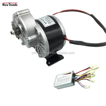 36v motor kit