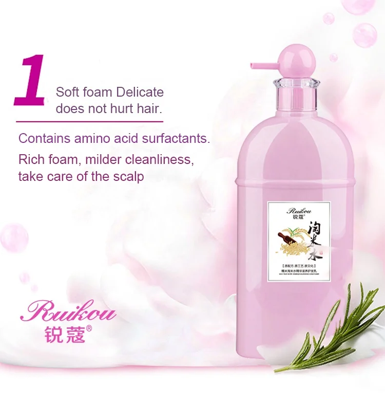 
Hot Sale Natural Rice Water Hair Conditioner Smooth Nourishing Hair Care Conditioner Cream 