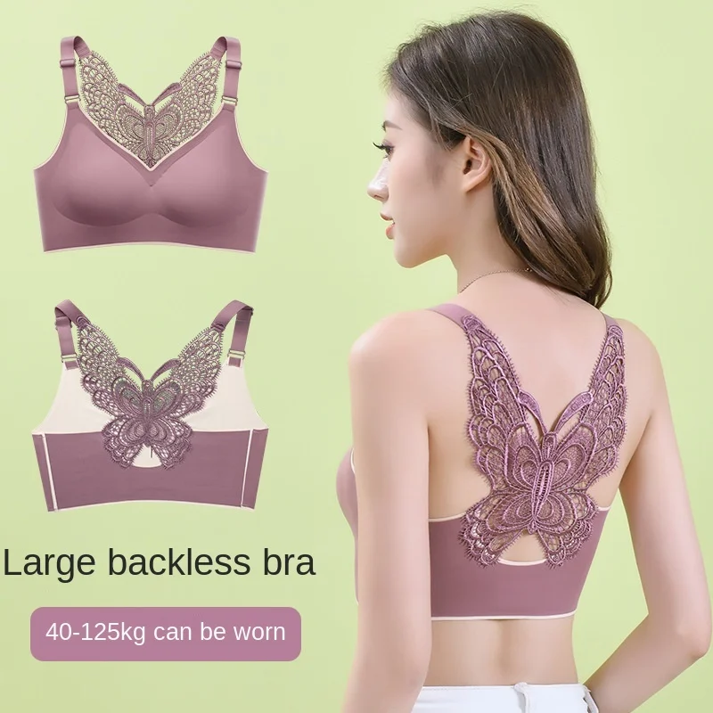 

2021 20 Bras 80 Embroidered Embroidery