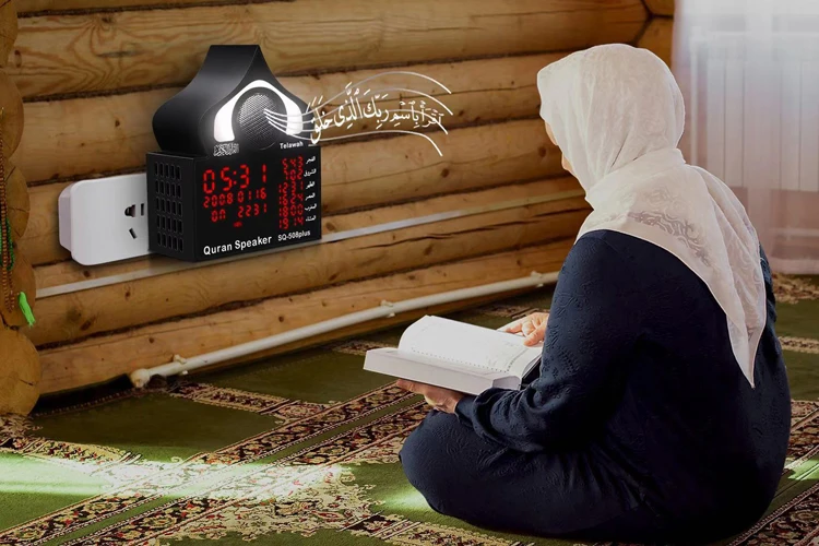 Sq-508 Plus Islamic Digital Quran Azan Clock Player Portable Quran