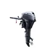 In stock 4 Stroke 72CC 1.8KW F2.5BMHS Handle rear control Outboard motor Engine