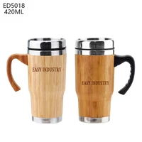 

CND6020 410ML/14OZ stainless steel inner bamboo body cup coffee travel mug with plastic bamboo handle water bottle