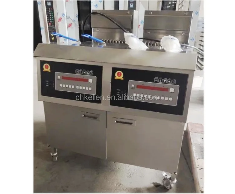 fryer (3).jpg