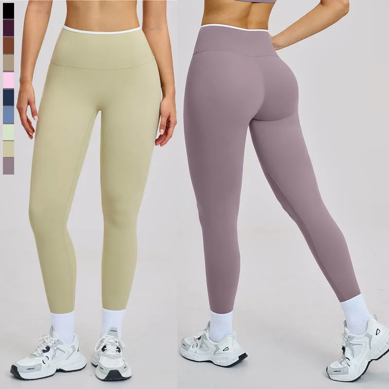SHINBENE Color Block High Waist Yoga Pants Tummy Control Gym Workout Leggings for Women
