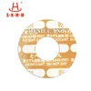 Filmed Cover Fibre Desiccant Drying Auxiliary Agents For Camera English & Chinese Printed