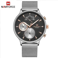 

NAVIFORCE 3010 Luxury Men Watch Stainless Steel Male Clock Sport Casual Wristwatch Waterproof Watch Men Simple Relogio Masculino