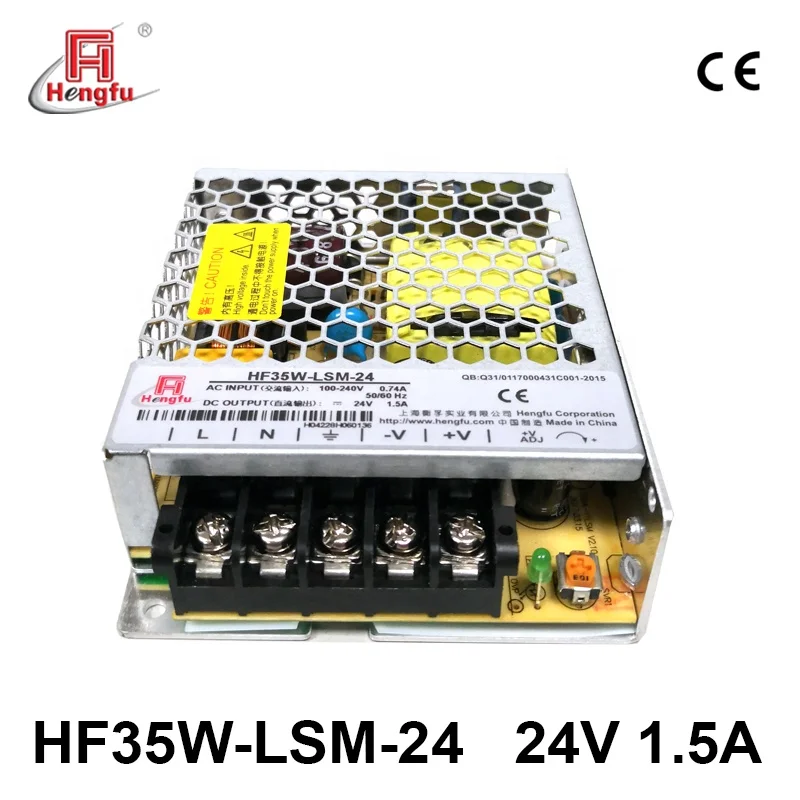 
Hengfu 35W 24V 1.5A AC DC single output HF35W-LSM-24 slim UL CB switching power supply 