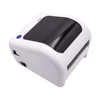 BEEPRT weighing scale label printing barcode printer
