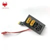 JMRRC Development MR30 Plug Board XT60 Water Pump Plug Board Camera Drone Plug