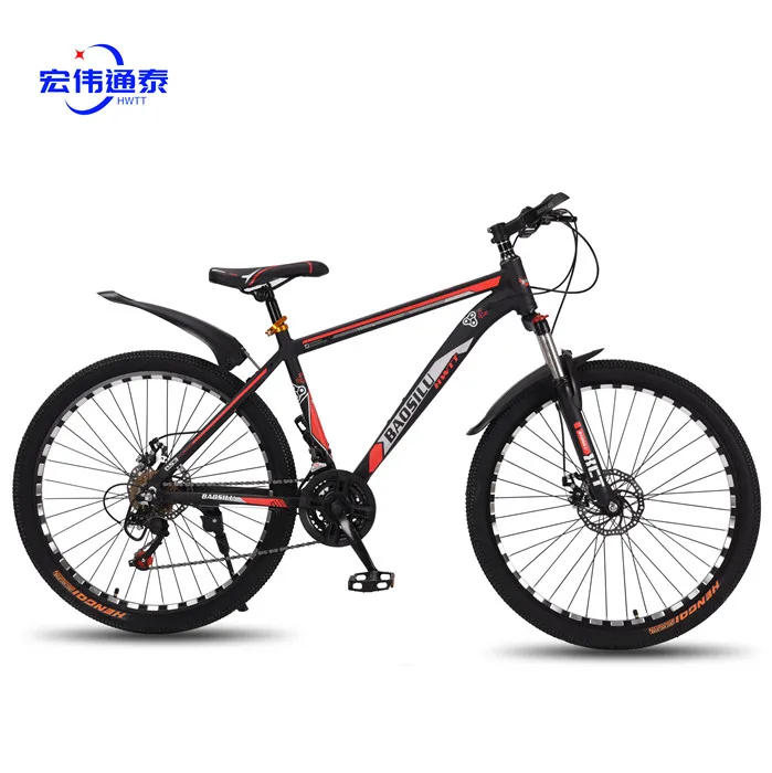 

Wholesale Factory Price Mountain Bike MTB Bicycle Aluminium alloy frame Mountain Bike 24 inch 26 inch Bike Bicycle, Red,blue,orange