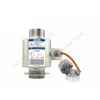 Column weighing bridge digital load cell 10t 20t 30t 40t