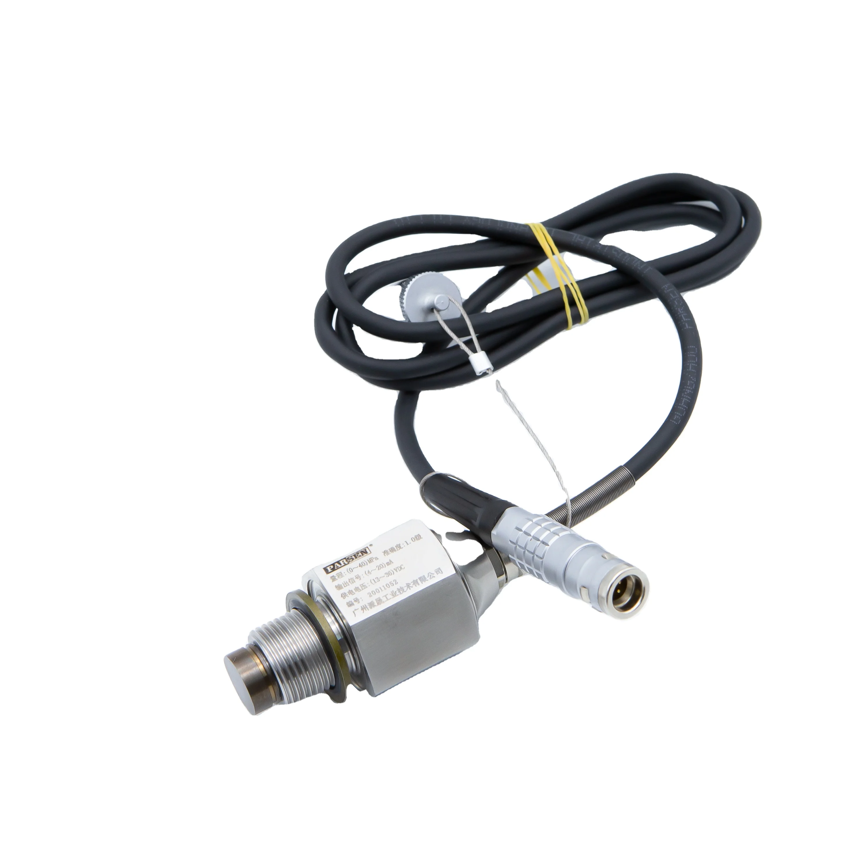 

China Flush Diaphragm 4-20mA Pressure Transmitter For Petroleurm Industry