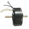 JL 8320 Original Factory Hot Sales DIY E-bike Modification Spare Parts 48 volt 3000w Electric Bike Motor for Electric Bicycle